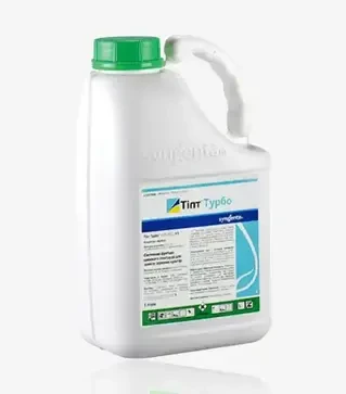 Фунгіцид Тілт Турбо 575, 5 л (Syngenta)