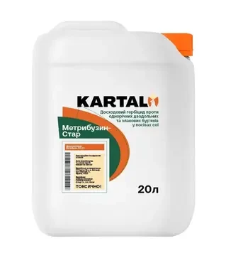 Гербицид Метризан Стар, 20 л (Kartal)