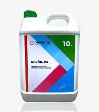 Гербицид Блэйд, 10 л (Defenda)