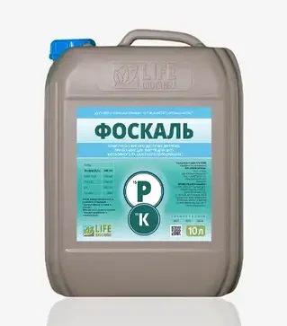 Микроудобрение Фоскаль, 10 л (Life Biochem)