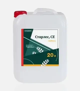 Гербицид Старлес, 20 л (Новакем)