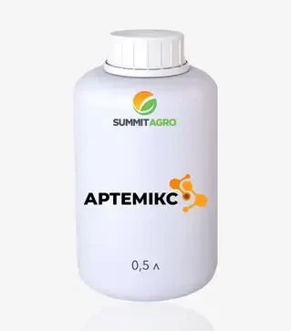 Фунгицид Артемикс, 0,5л (Sumi Agro)