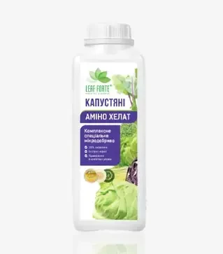Стимулятор роста Капустные Амино Хелат, 1 л (Leaf Forte)