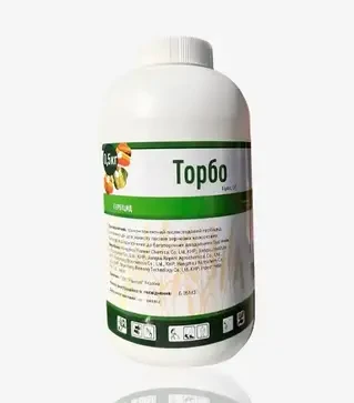 Гербицид Торбо, 0,5кг (Rangoli limited)