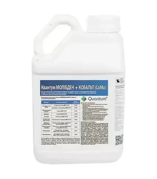 Мікродобриво Квантум Молібден + Кобальт (Co+Mo), 5 л