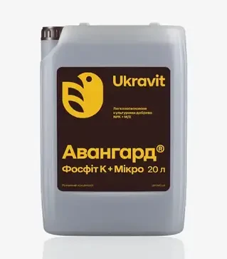 Микроудобрение Авангард Фосфит К+ Микро, 20 л (Ukravit Science Park)