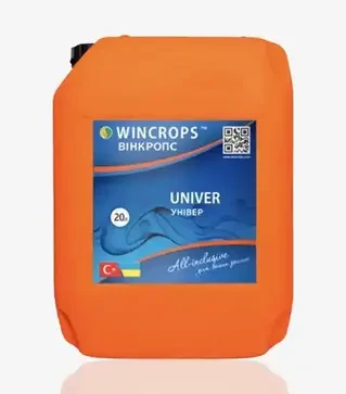 Микроудобрение Винкроп Универ, 20 л (WinBRel)