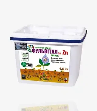 Стимулятор росту Фульвітал Плюс Цинк, 1,5 кг (Humintech GmbH)