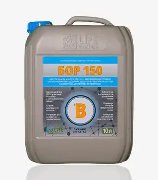 Мікродобриво Бор150 Лужний, 10 л (Life Biochem)