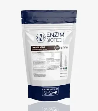 Стимулятор росту Гумат Калію Ріст СФ, 5 кг (Enzim Agro)