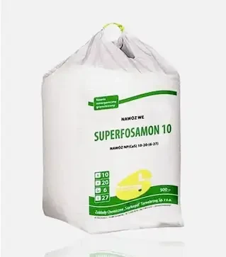 Удобрение фосфорное Суперфосамон 10 NР 10-20, 500 кг (Siarkopol)