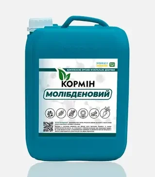 Микроудобрение Кормин Молибденовый, 10 л