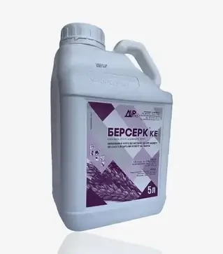 Фунгицид Берсерк, 5 л (Аквариус)