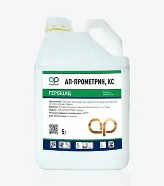 Гербіцид АП-Прометрин, 5 л (АграрПрофі)