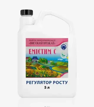 Регулятор росту Емістим С, 5 л (Високий Врожай)
