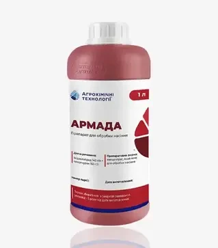 Протруйник Армада, 1 л (Агрохімічні Технології)