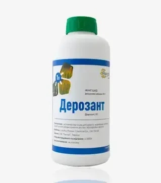Фунгіцид Дерозант, 1 л (Rangoli limited)