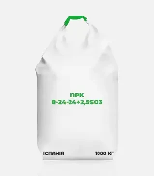 Удобрение комплексное NPK 8-24-24+2,5SO3, 1 000 кг (Испания)