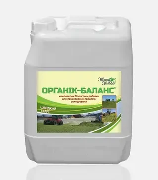Біостимулятор Органік-Баланс, 10 л (Жива Земля)