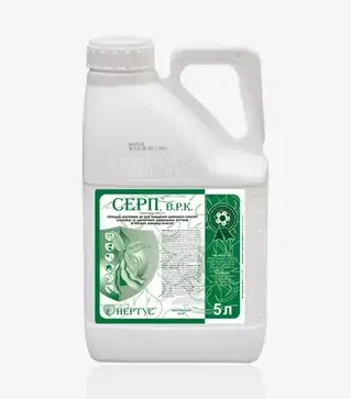 Гербицид Серп, 5 л (Нертус)