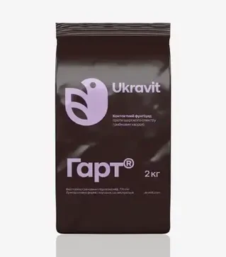 Фунгицид Гарт, 2 кг (Ukravit Science Park)