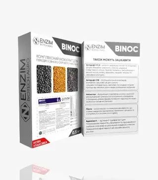 Биопрепарат Binoc (Байнок), 0,5 кг (Enzim Agro)