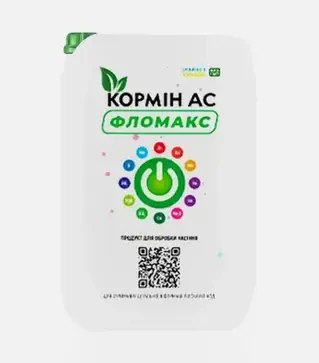 Стимулятор росту Кормін АС Фломакс, 10 л (Згода Лано)