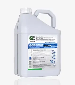 Фунгіцид Фортеця Тотал, 10 л (Green Express)