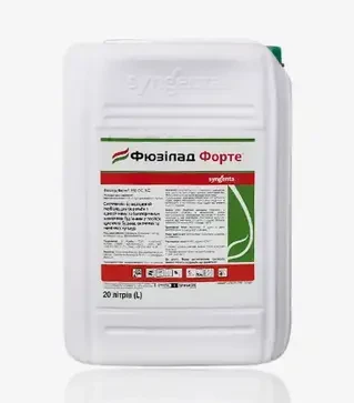 Гербицид Фюзилад Форте 150, 20 л (Syngenta)