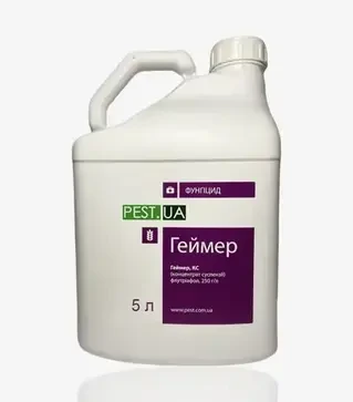 Фунгіцид Геймер, 5 л (Пест.Юей)