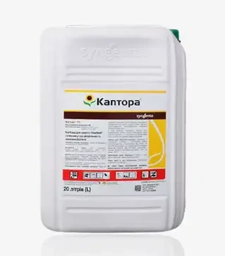 Гербицид Каптора, 20 л (Syngenta)