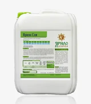 Мікродобриво Ярило Соя, 10 л