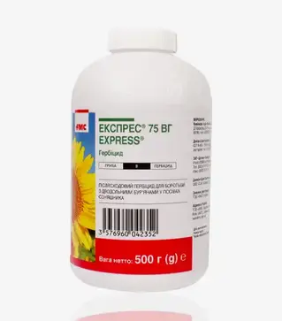 Гербицид Экспресс 75, 0,5 кг (FMC)