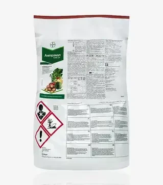 Фунгіцид Антракол 70 WP (ЗП), 15 кг (Bayer)