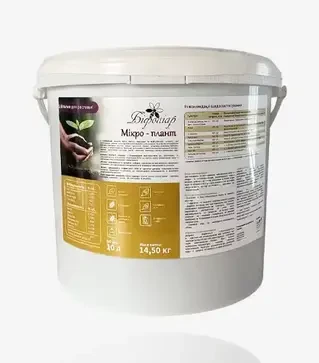 Биоудобрение Микро-плант, 10 л (Бифолиар)