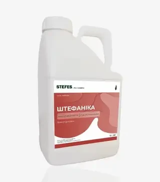 Гербіцид Штефаніка, 5 л (Stefes)