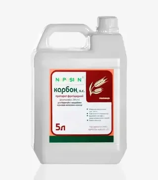 Фунгицид Карбон, 5 л (Нопосон)