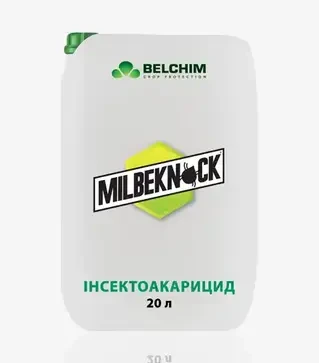 Інсектицид Мільбекнок, 20 л (Belchim)
