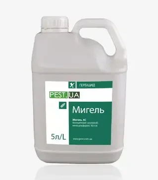 Гербіцид Мігель, 5 л (Пест.Юей)