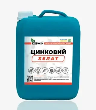 Стимулятор роста Кормин Цинковый (хелат), 10 л (Согласие Лано)