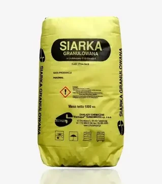 Микроудобрение Сера гранулированная S-99,95%, 1000 кг (Siarkopol)