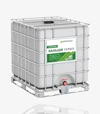 Мікродобриво Інтермаг Кальцiй Турбо, 1 000 л