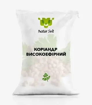 Кориандр Кориандр высокоэфирный Натурсвит, 25 кг (Natur Svit)