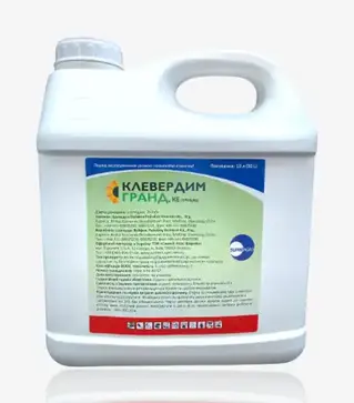 Гербицид Клевердим Гранд, 10 л (Sumi Agro)
