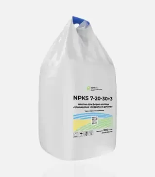 Удобрение комплексное Азото-фосфорно-калийное NPKS 7-20-30+3, 1 000 кг (УАПГ)