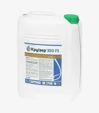 Протравитель Круизер 350, 20 л (Syngenta)
