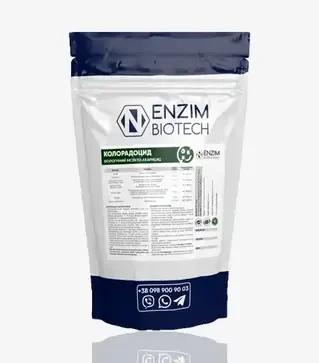 Биопрепарат Колорадоцид (Сухая Форма), 1 кг (Enzim Agro)