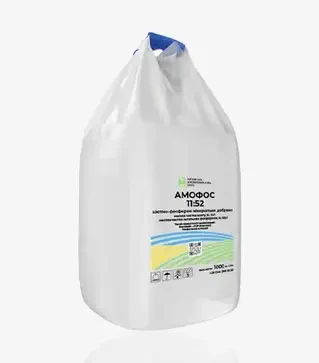 Добриво фосфорне Амофос NP 11-52, 500 кг (ОСР)