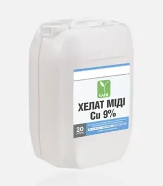 Мікродобриво Хелат Міді (Е-Cu 9 %), 20 л (УАПГ)
