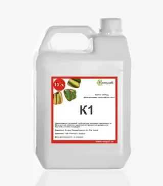 Інсектицид К1, 10 л (Rangoli limited)